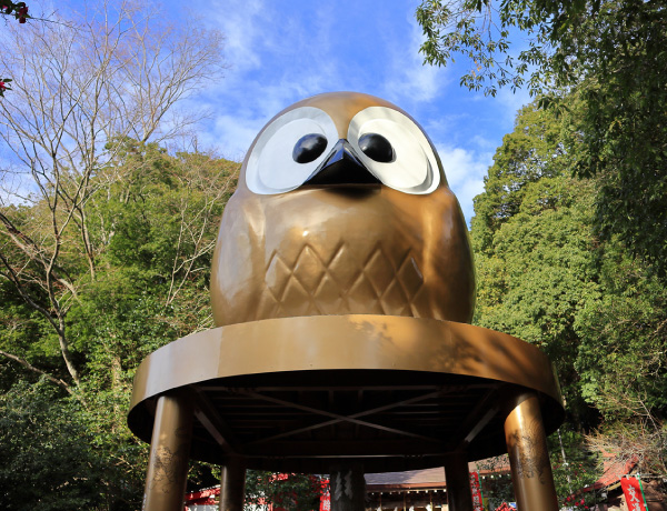鷲子山上神社
